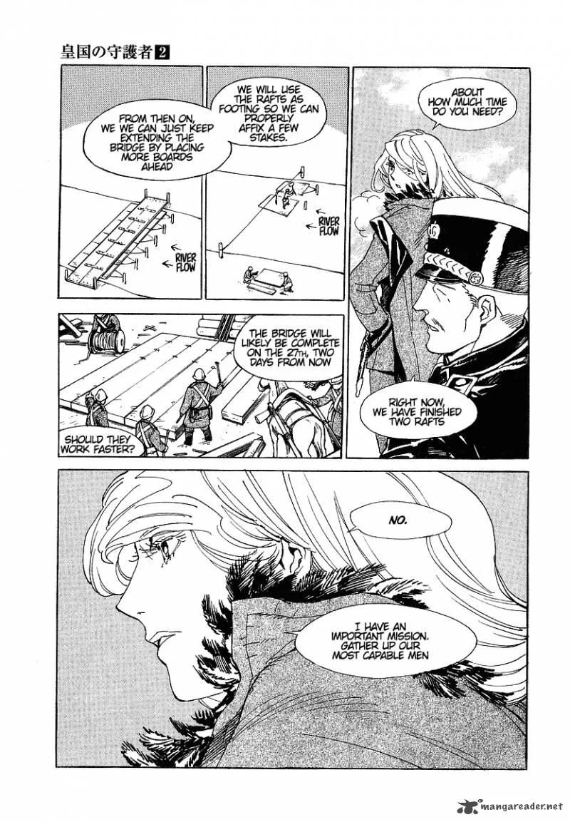 Koukoku no Shugosha Chapter 11 page 5