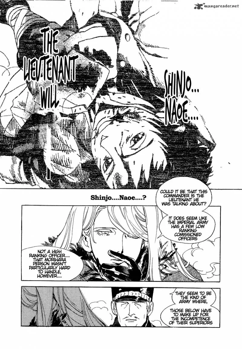 Koukoku no Shugosha Chapter 11 page 20