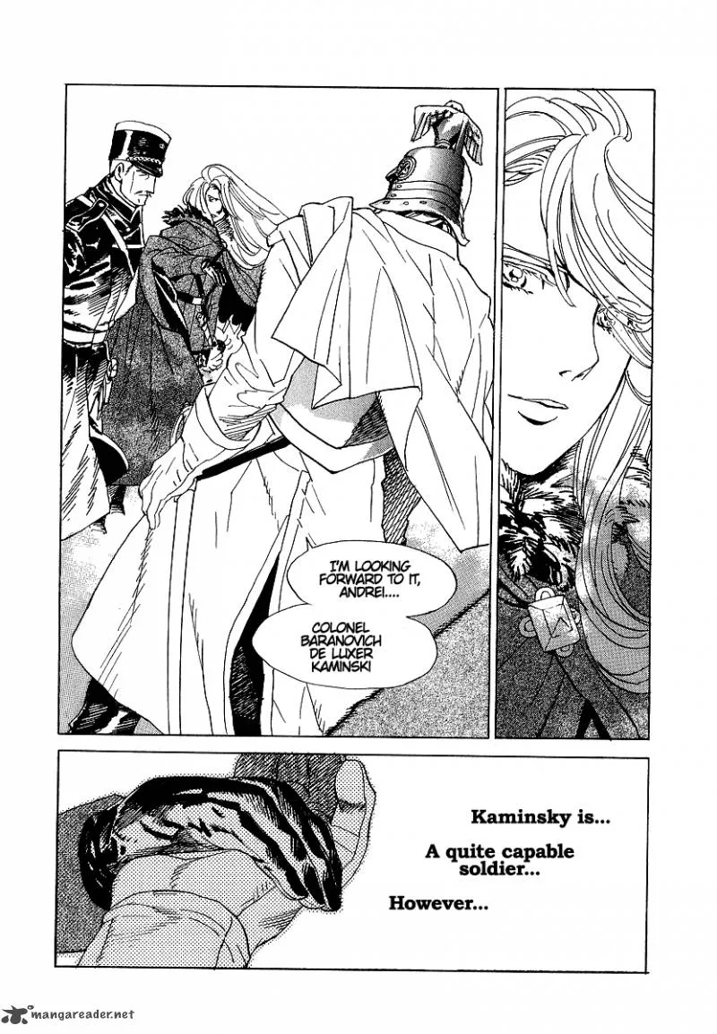 Koukoku no Shugosha Chapter 11 page 22