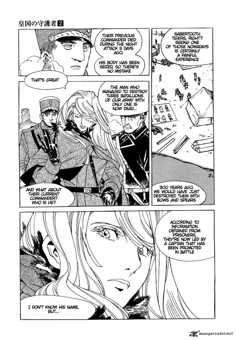 Koukoku no Shugosha Chapter 11 page 19