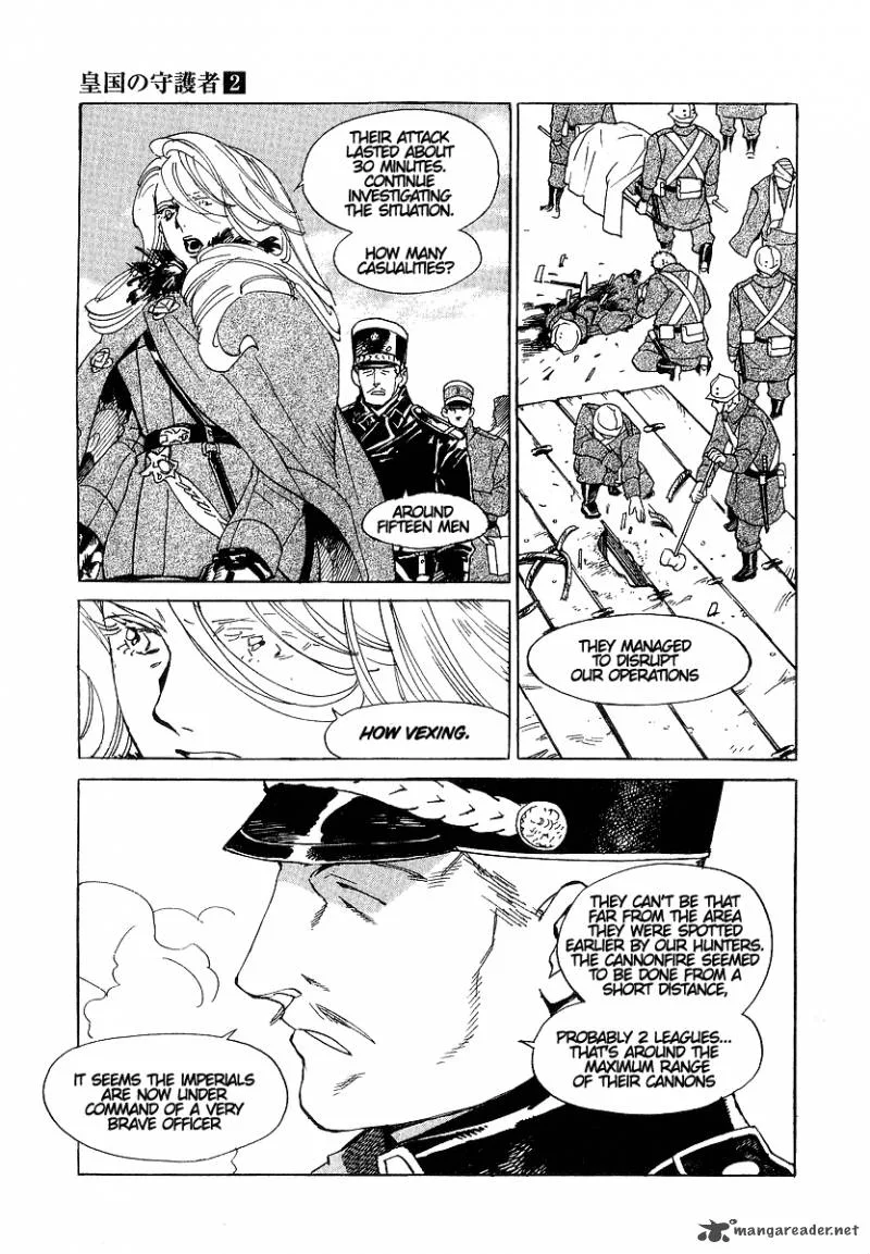 Koukoku no Shugosha Chapter 11 page 15