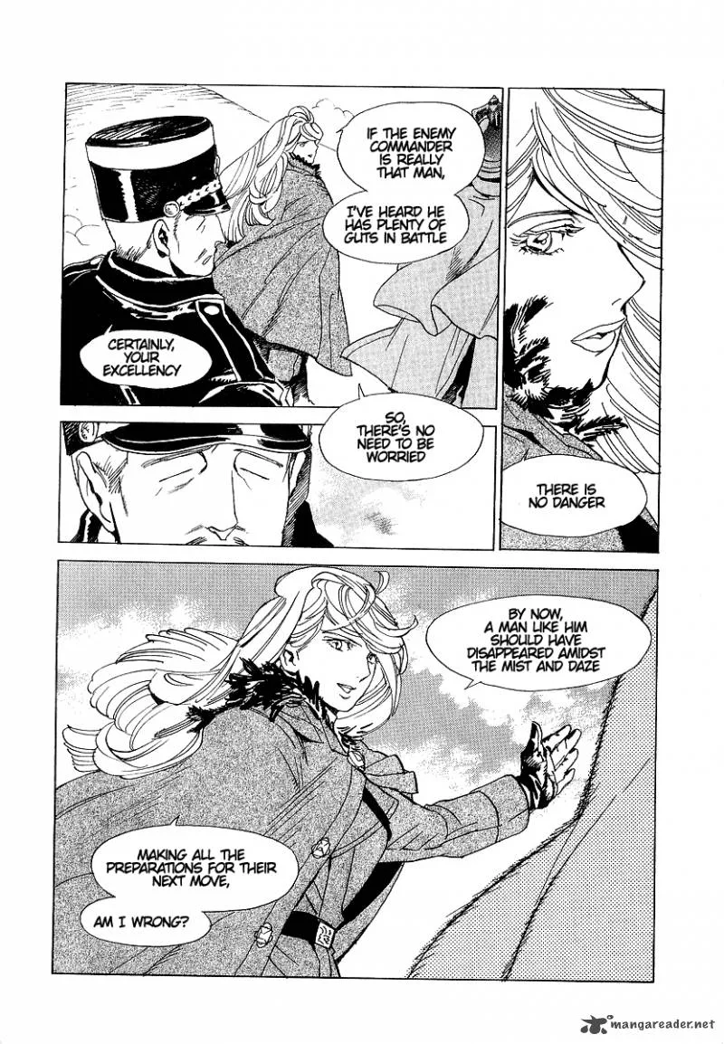 Koukoku no Shugosha Chapter 11 page 24