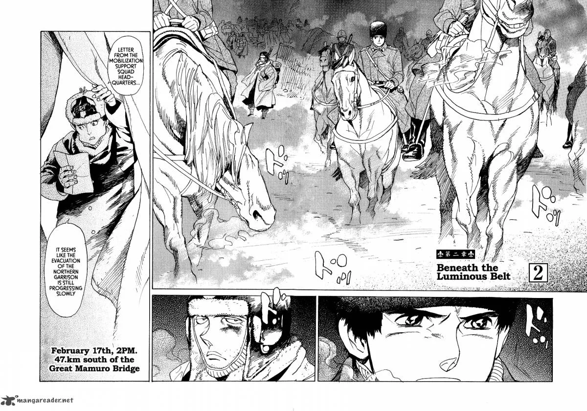 Koukoku no Shugosha Chapter 12 page 3