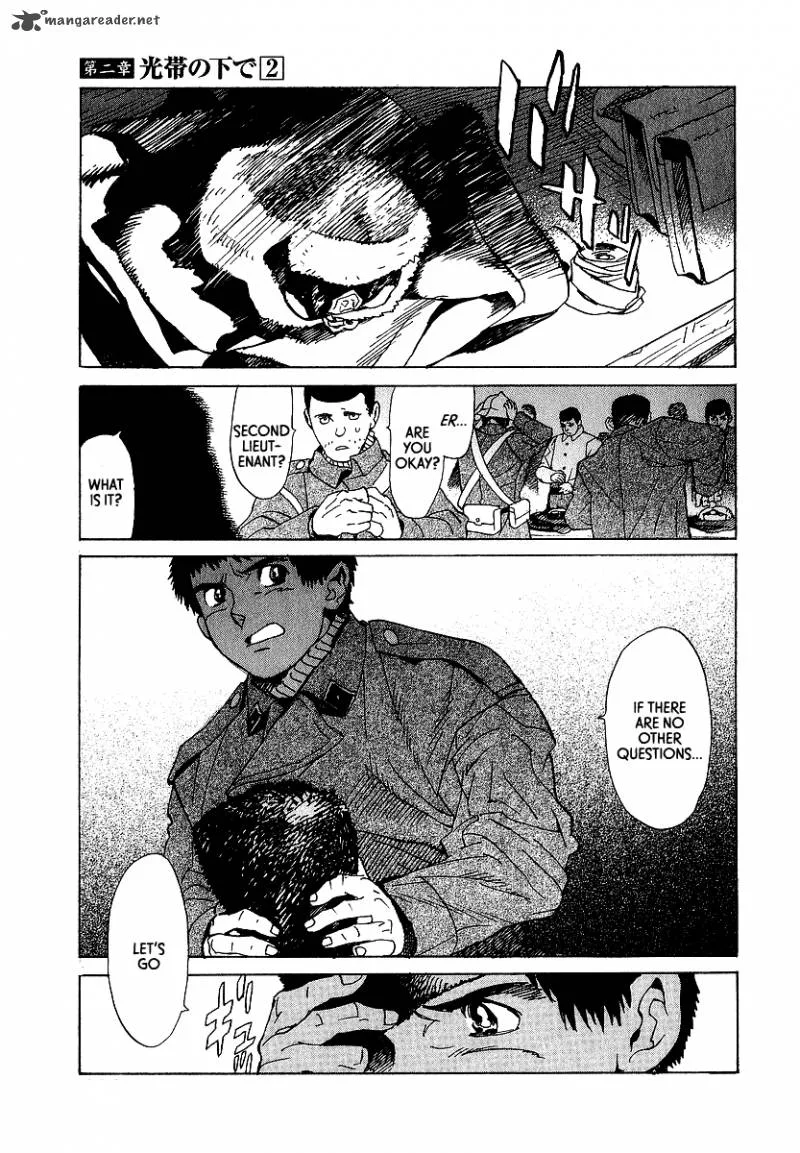 Koukoku no Shugosha Chapter 12 page 2