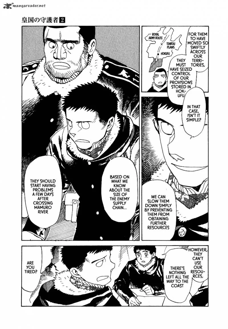 Koukoku no Shugosha Chapter 12 page 13