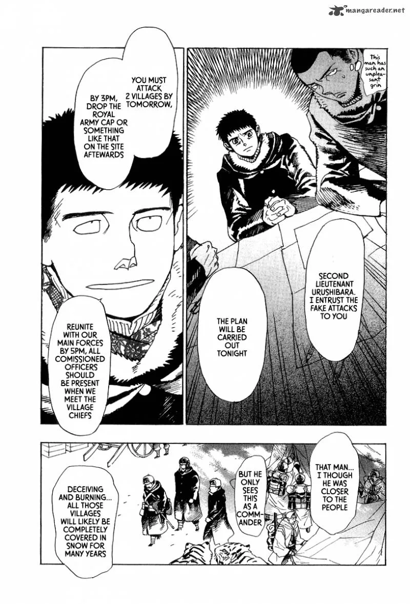 Koukoku no Shugosha Chapter 12 page 25
