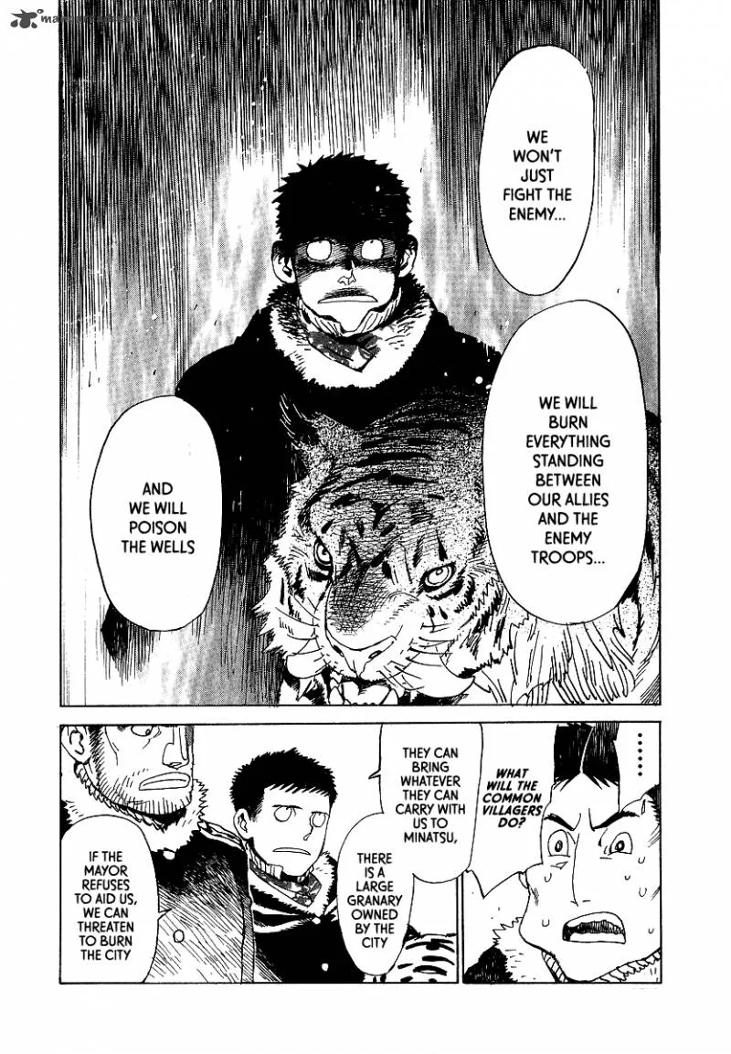 Koukoku no Shugosha Chapter 12 page 16