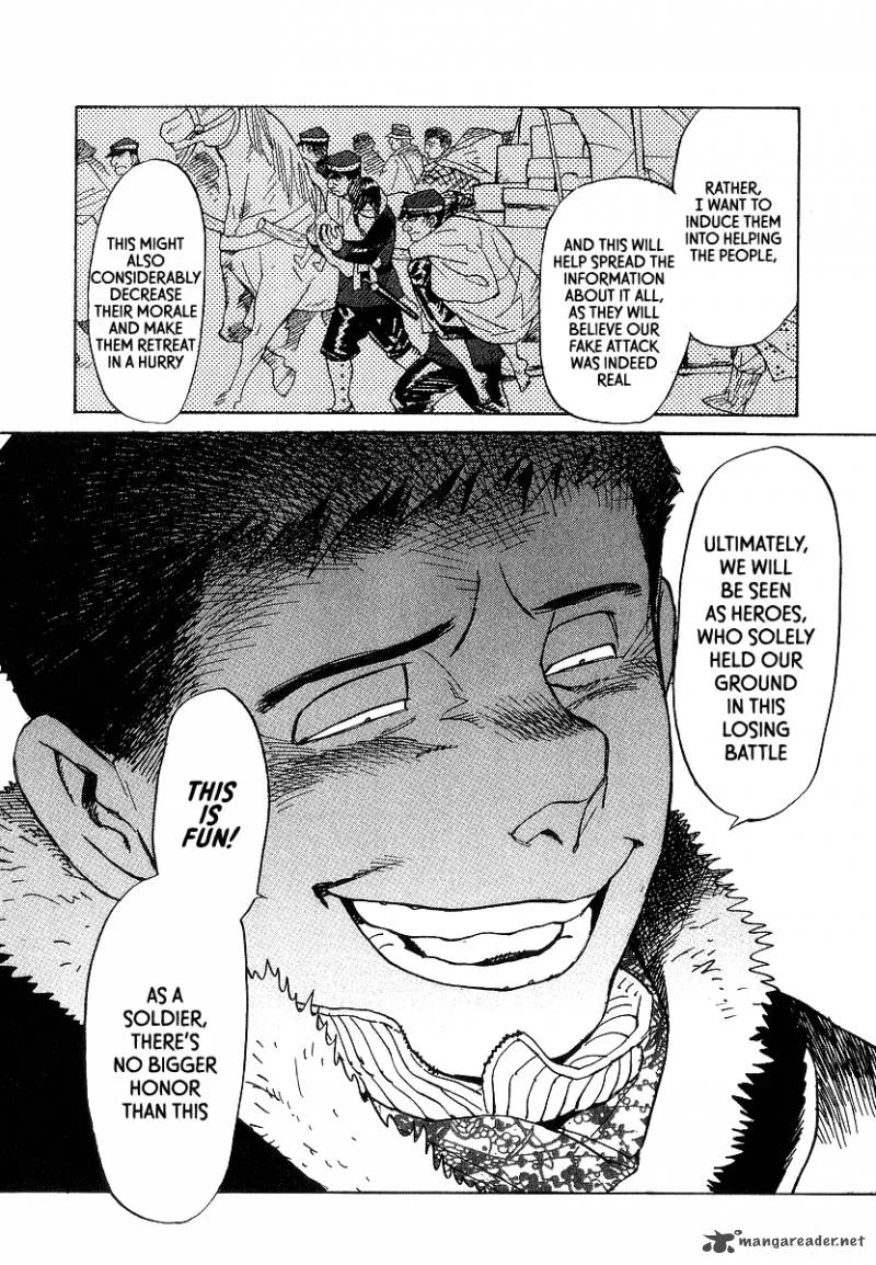 Koukoku no Shugosha Chapter 12 page 24