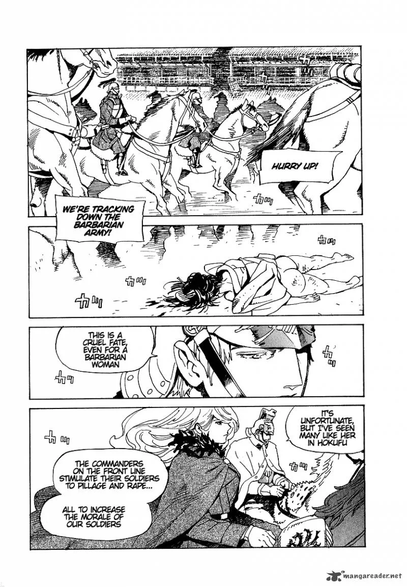 Koukoku no Shugosha Chapter 12 page 8