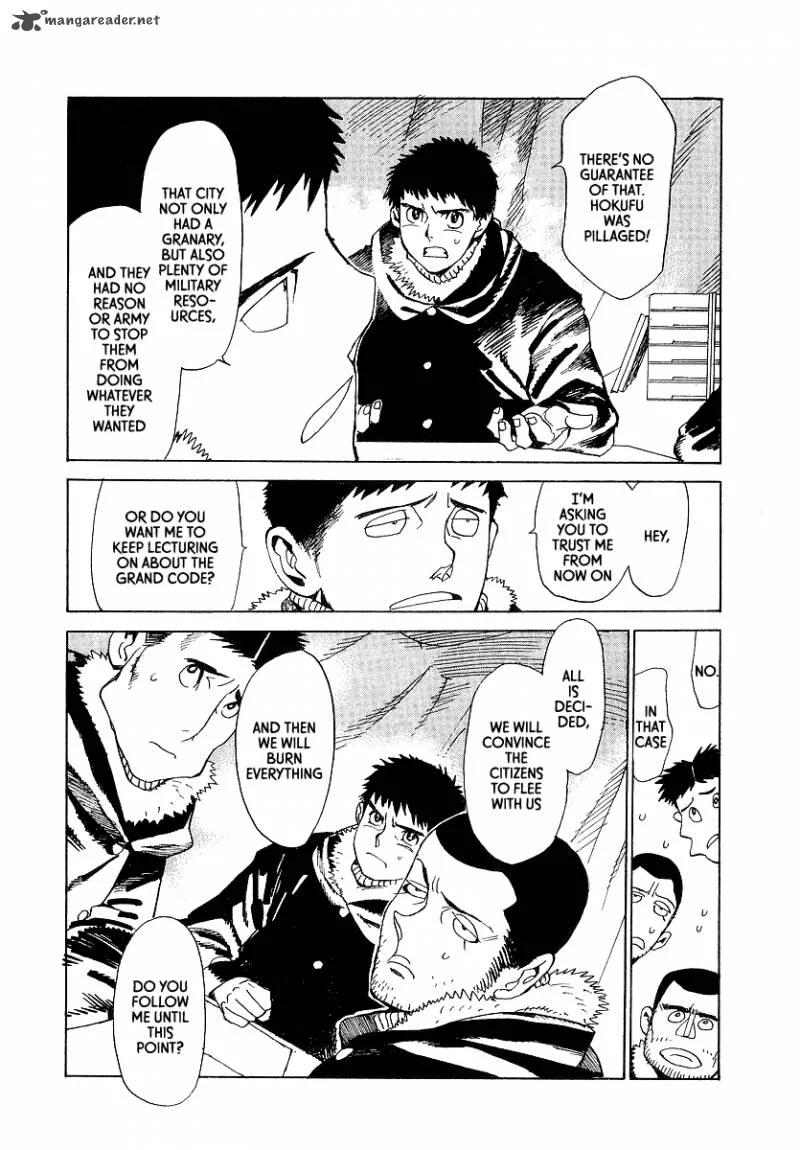 Koukoku no Shugosha Chapter 12 page 18