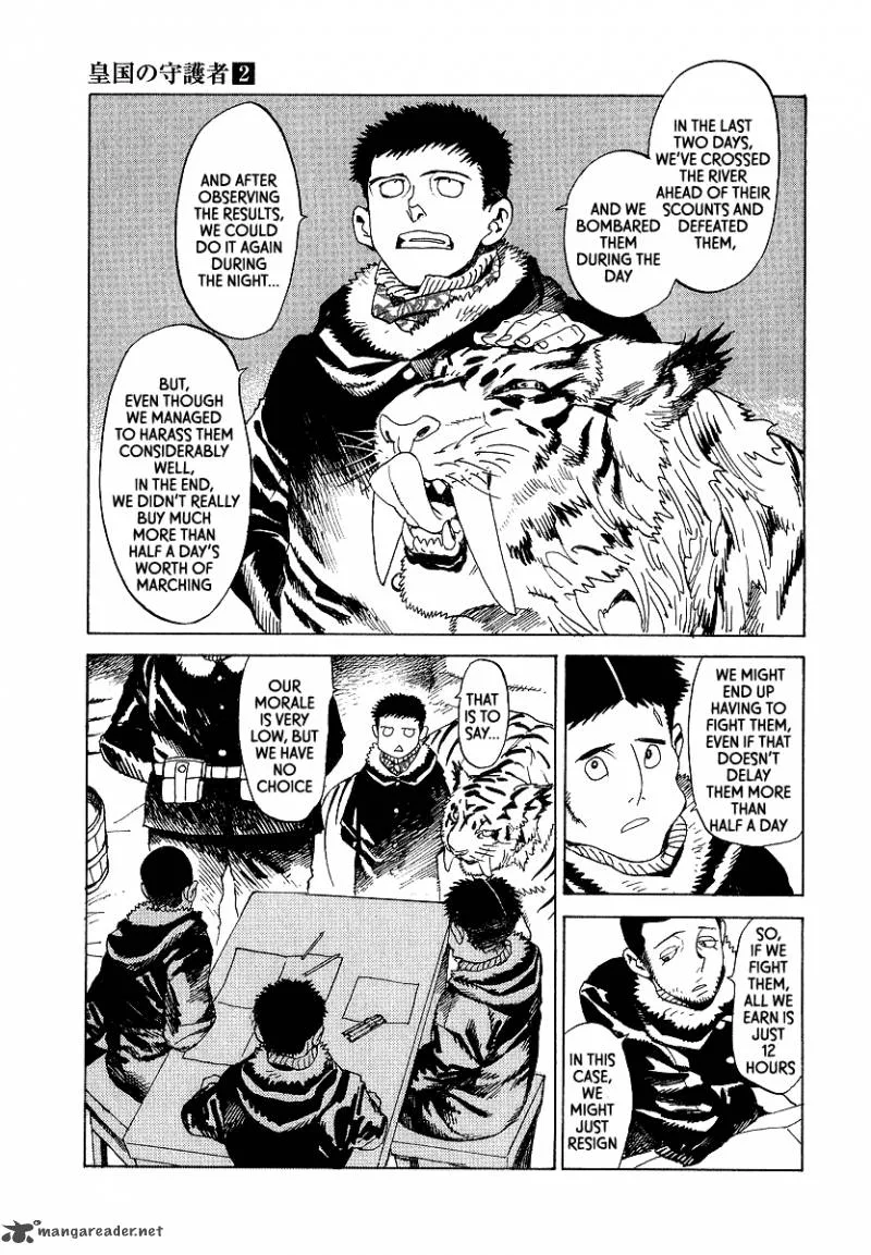 Koukoku no Shugosha Chapter 12 page 11