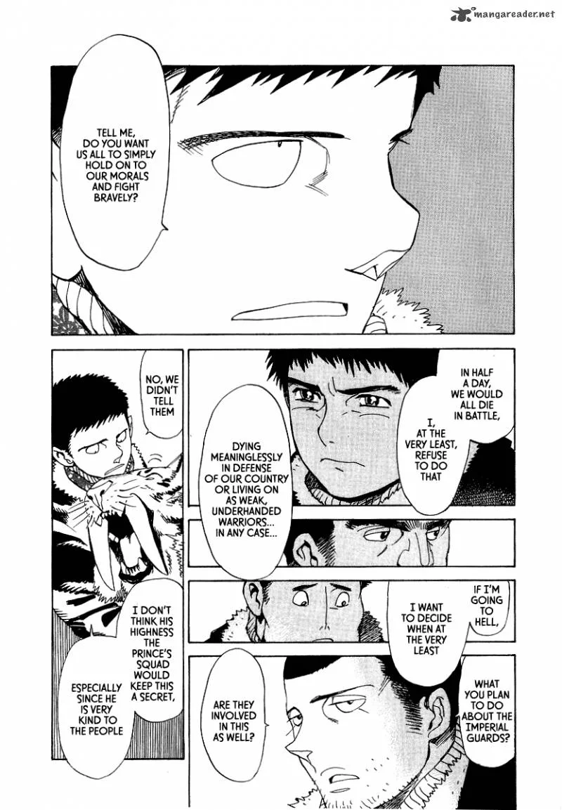 Koukoku no Shugosha Chapter 12 page 23