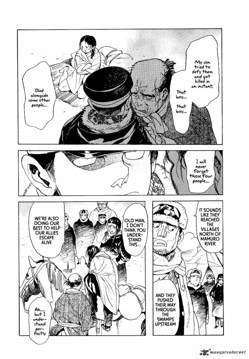 Koukoku no Shugosha Chapter 12 page 6