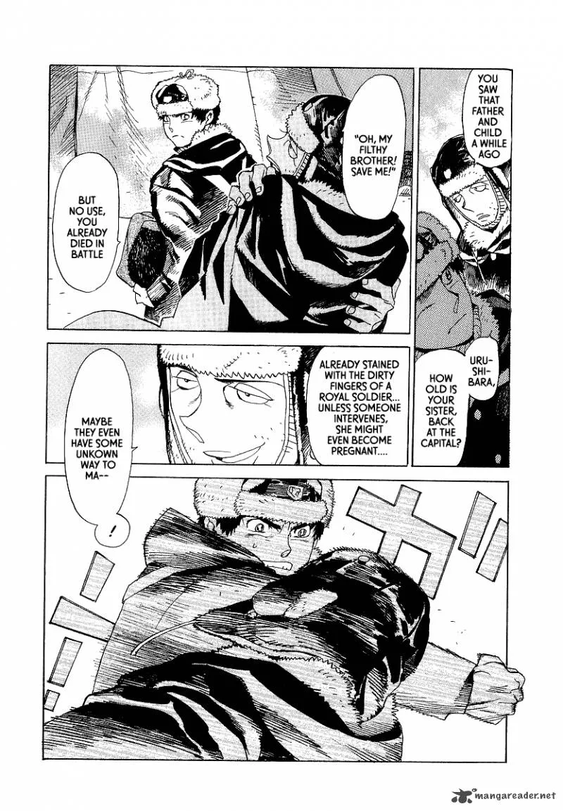 Koukoku no Shugosha Chapter 12 page 26