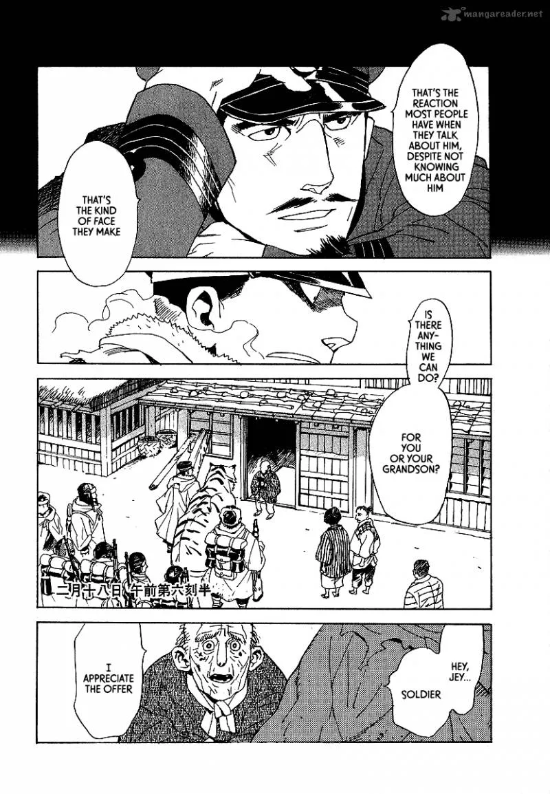 Koukoku no Shugosha Chapter 13 page 6