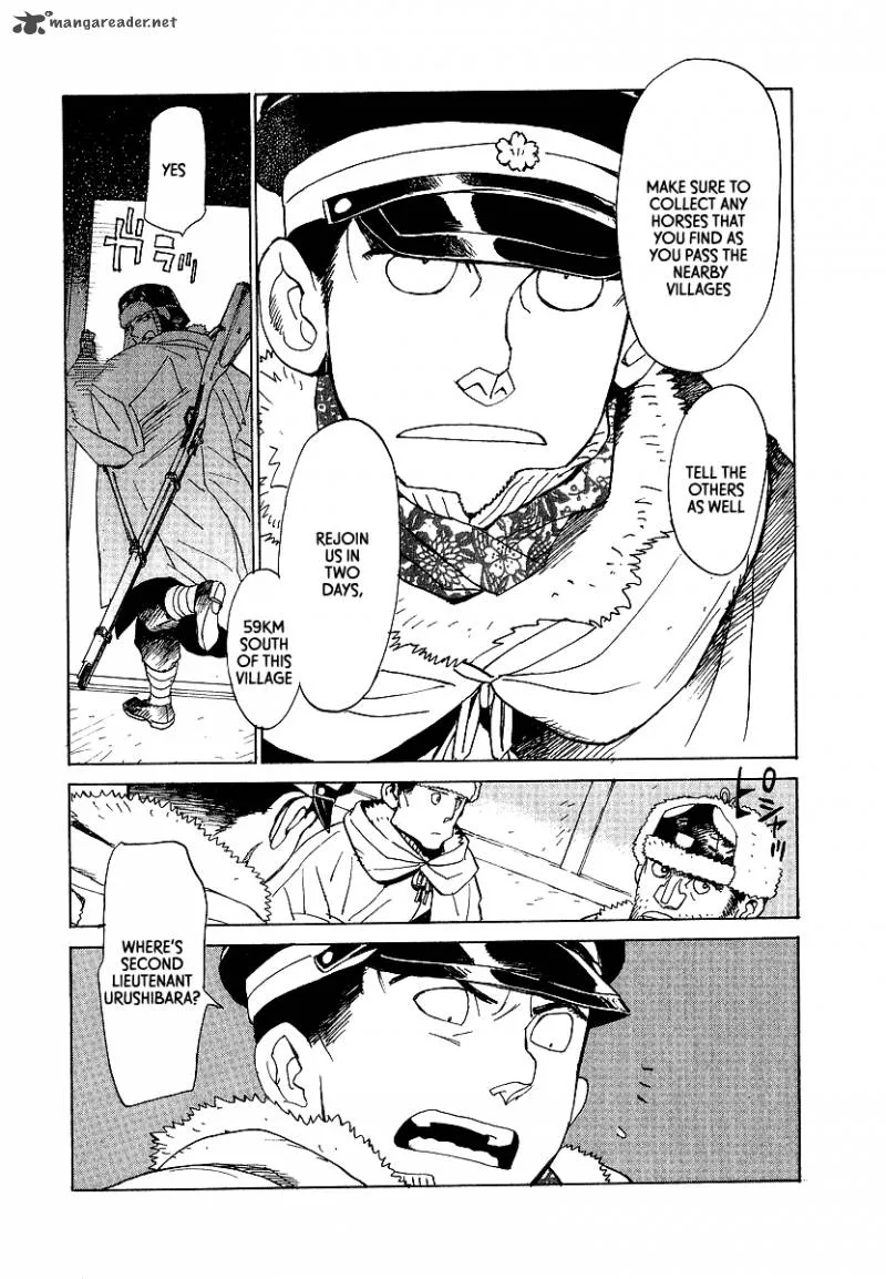 Koukoku no Shugosha Chapter 13 page 16