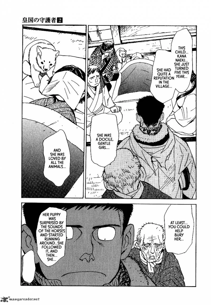 Koukoku no Shugosha Chapter 13 page 7