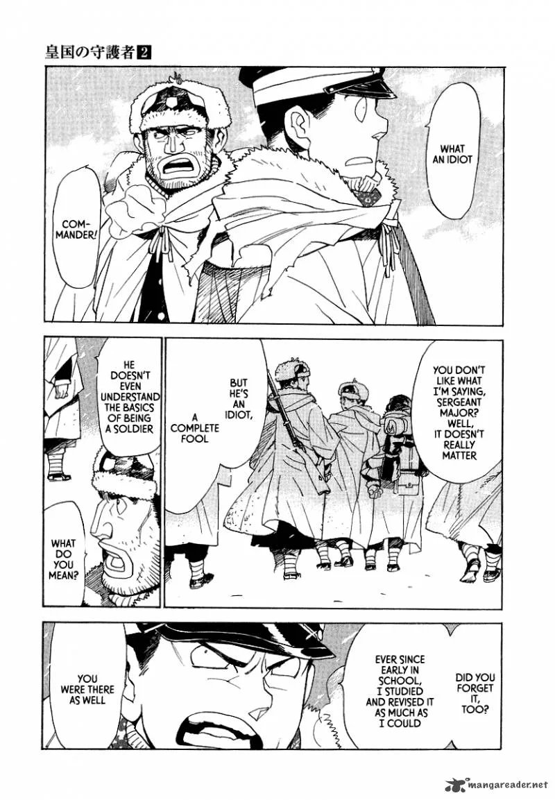Koukoku no Shugosha Chapter 13 page 21