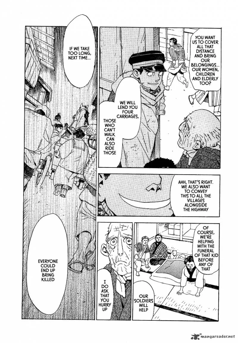 Koukoku no Shugosha Chapter 13 page 11