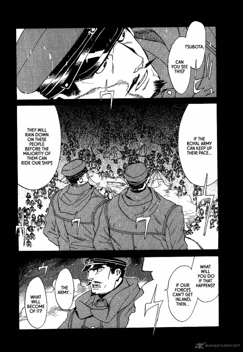 Koukoku no Shugosha Chapter 13 page 12