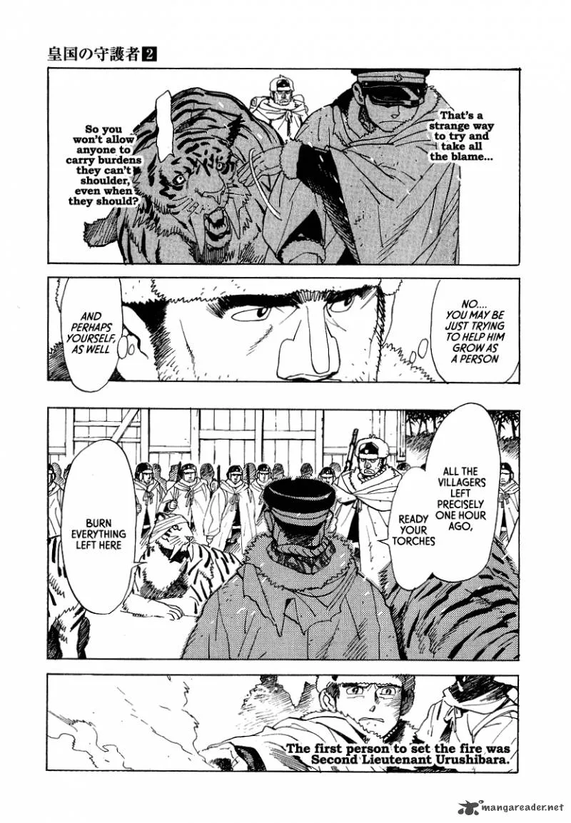Koukoku no Shugosha Chapter 13 page 23