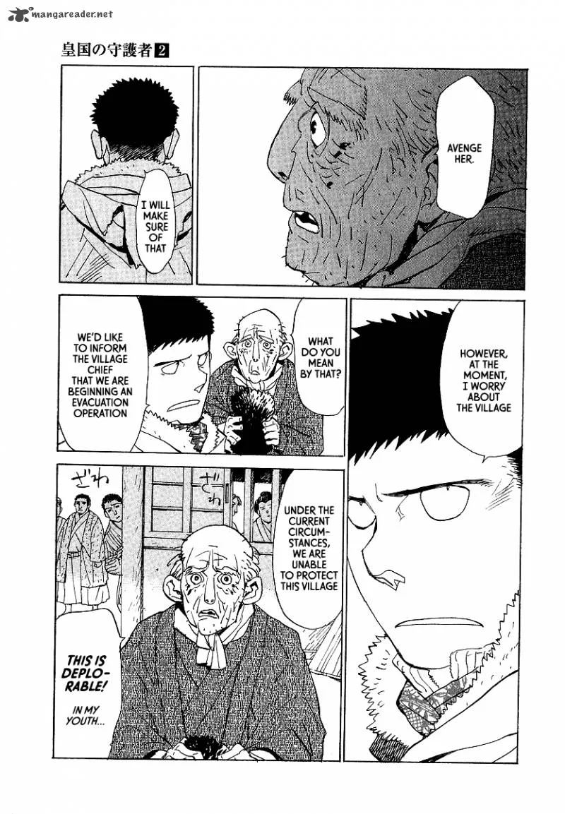 Koukoku no Shugosha Chapter 13 page 9