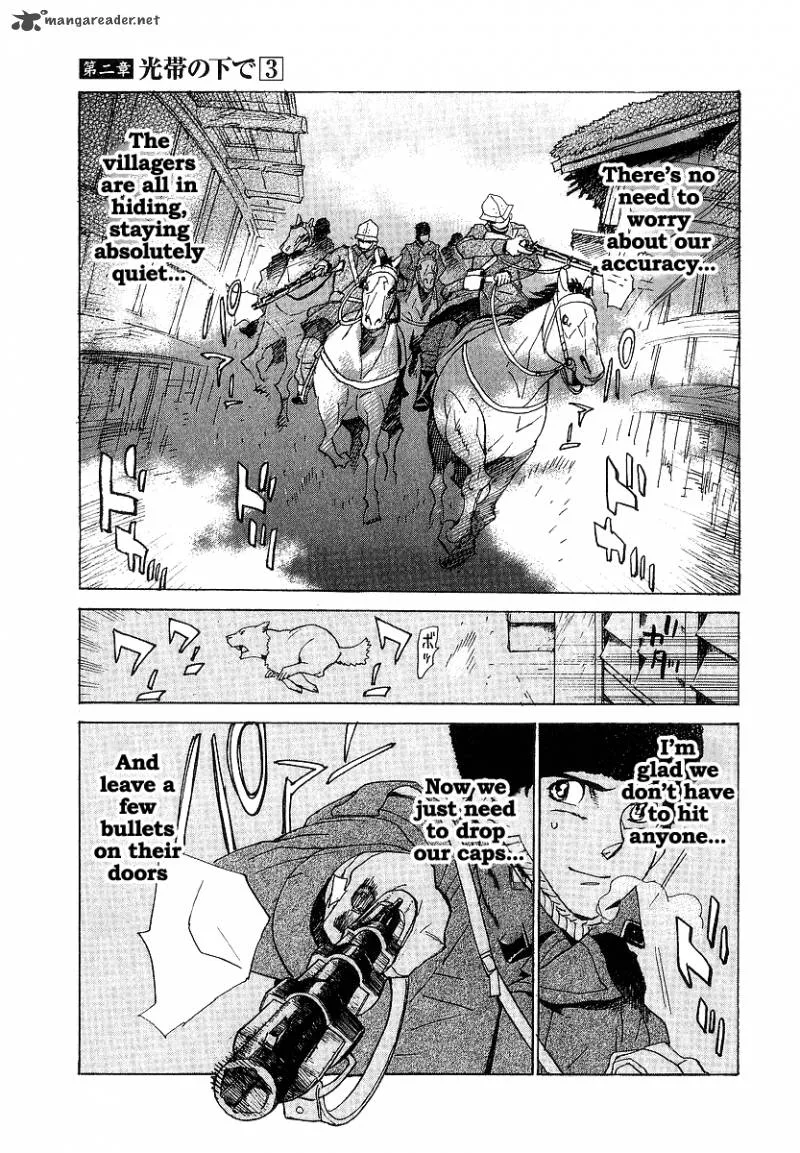 Koukoku no Shugosha Chapter 13 page 2