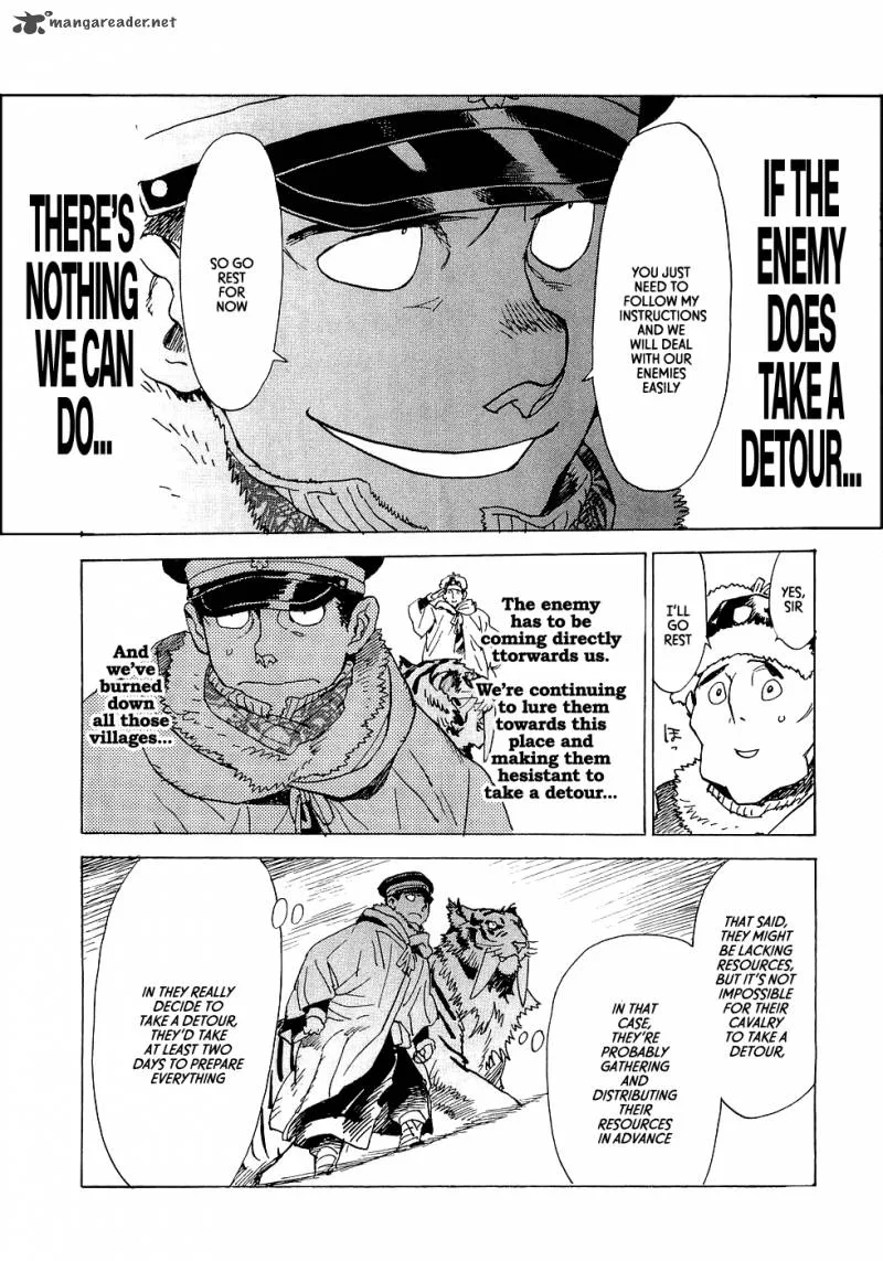 Koukoku no Shugosha Chapter 14 page 24