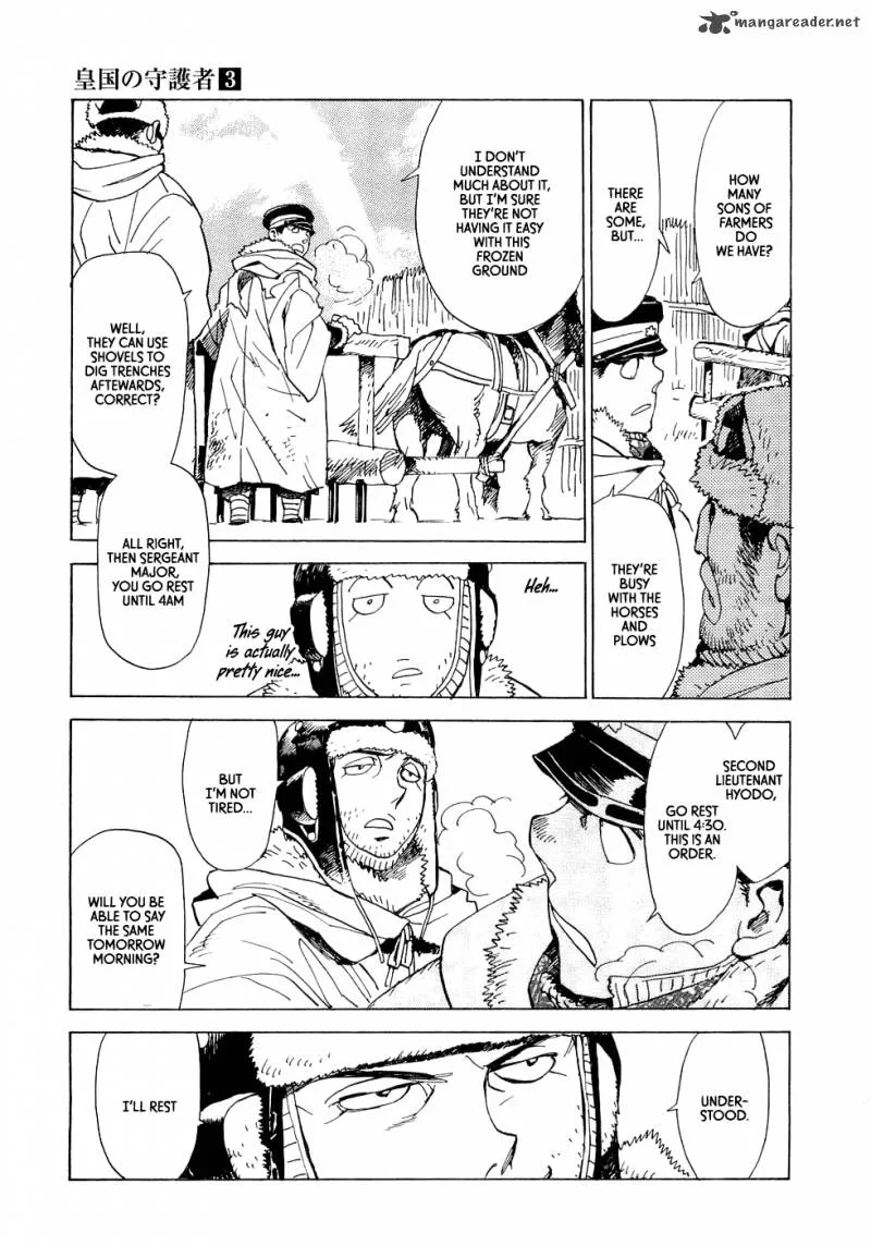 Koukoku no Shugosha Chapter 14 page 21