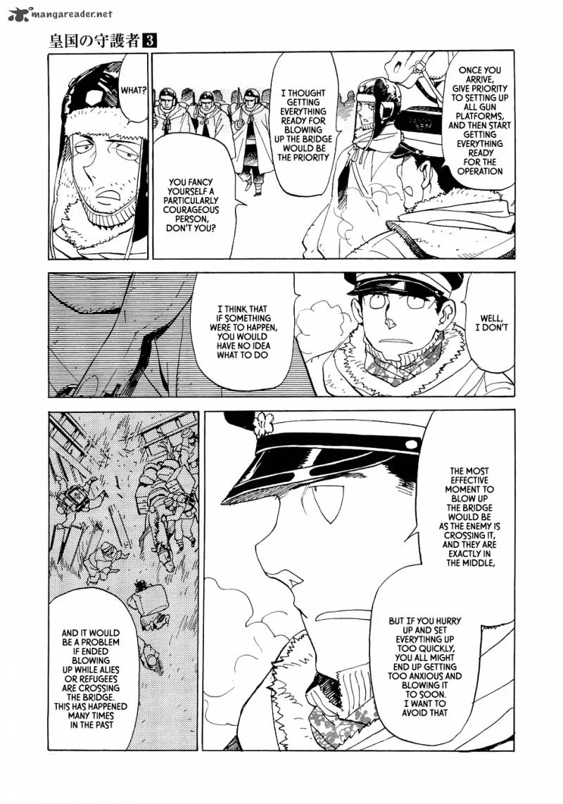 Koukoku no Shugosha Chapter 14 page 9