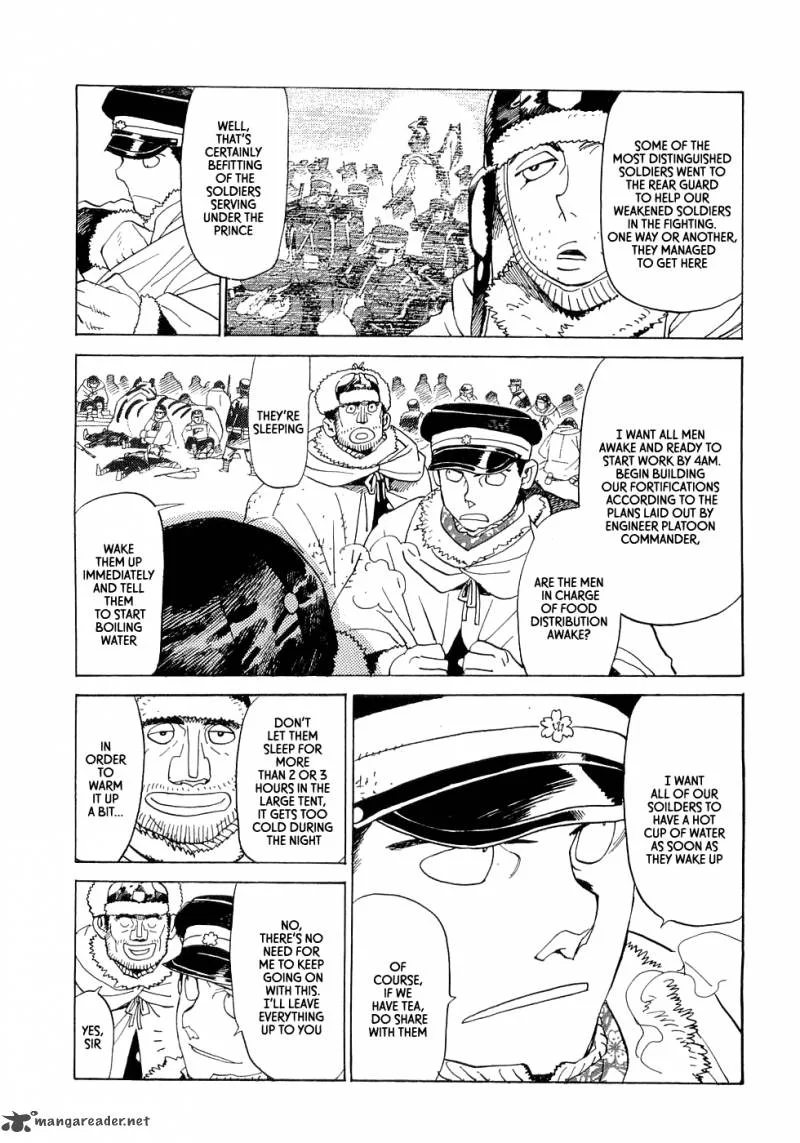 Koukoku no Shugosha Chapter 14 page 20
