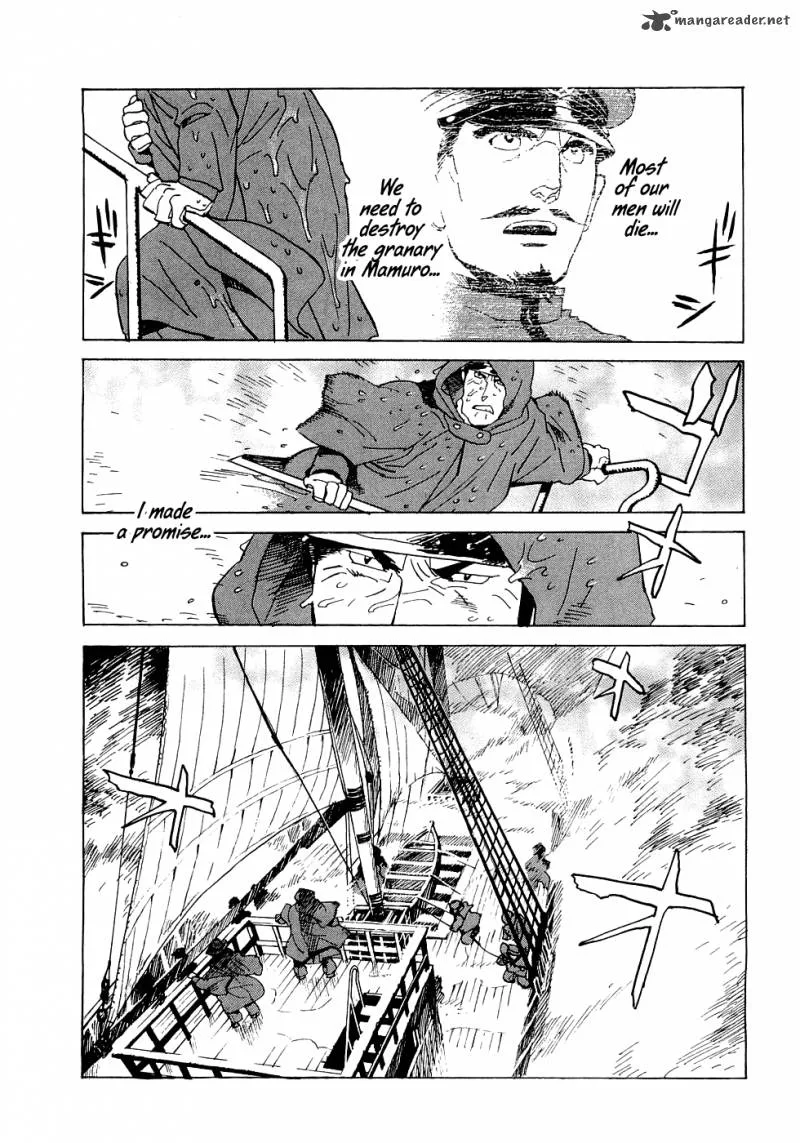 Koukoku no Shugosha Chapter 14 page 18