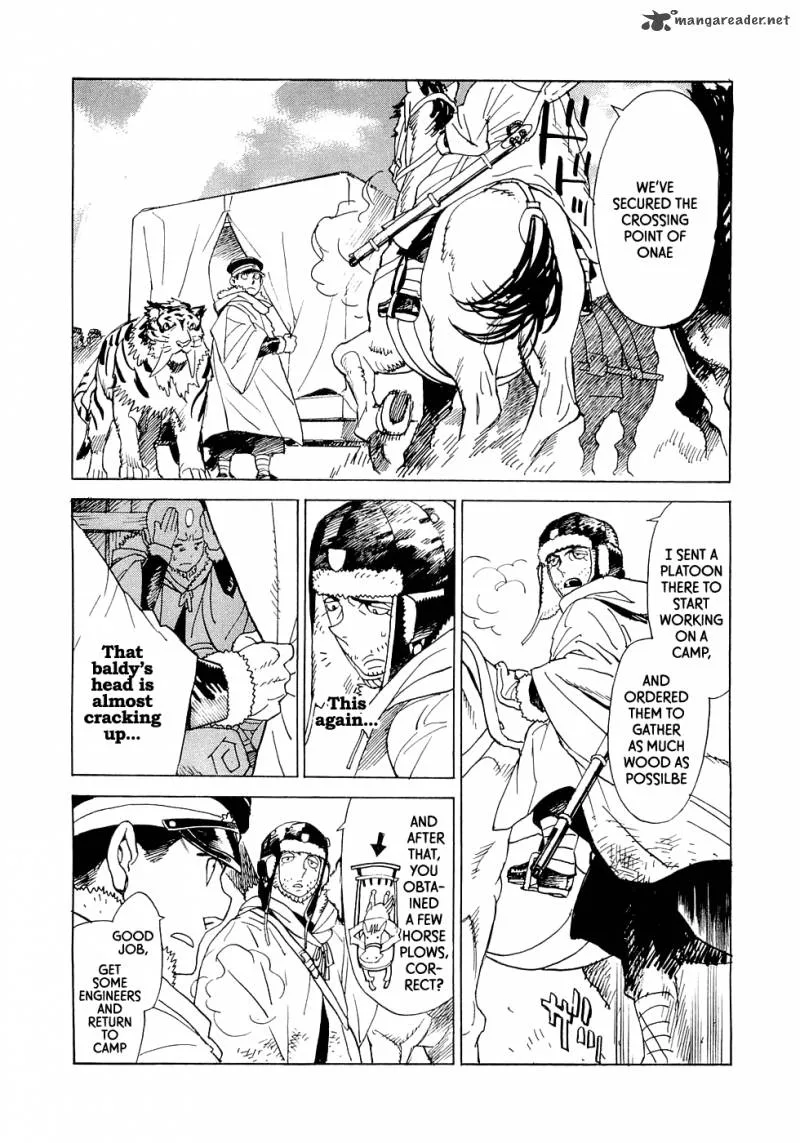 Koukoku no Shugosha Chapter 14 page 8
