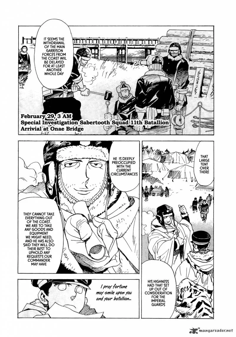Koukoku no Shugosha Chapter 14 page 19