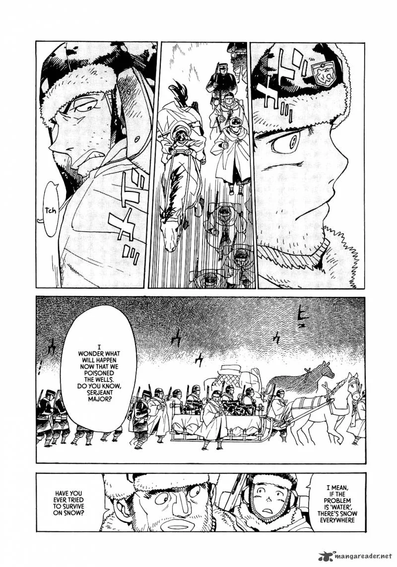 Koukoku no Shugosha Chapter 14 page 12