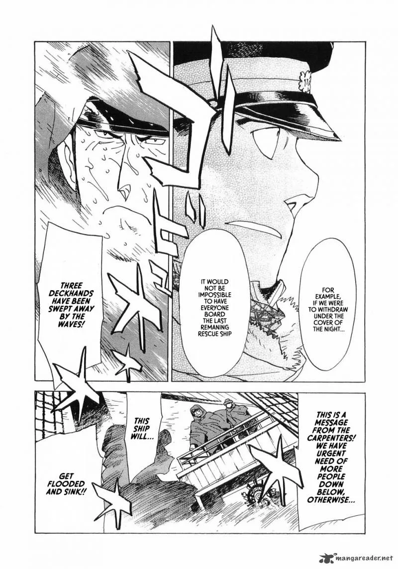 Koukoku no Shugosha Chapter 14 page 26