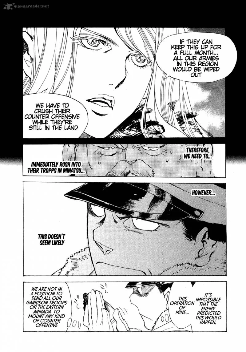 Koukoku no Shugosha Chapter 15 page 14