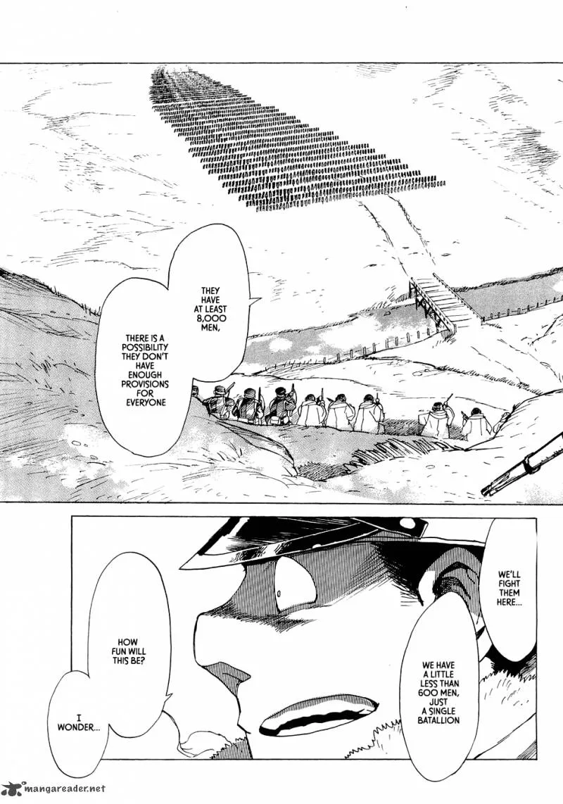 Koukoku no Shugosha Chapter 15 page 3