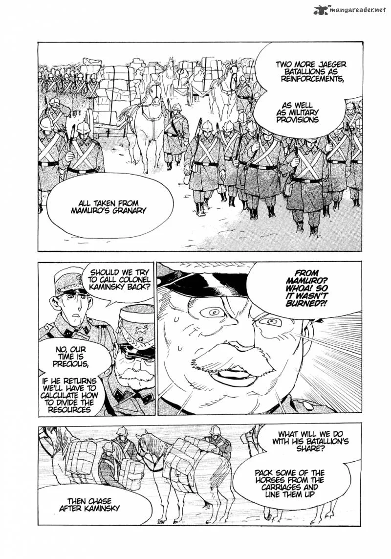 Koukoku no Shugosha Chapter 15 page 25