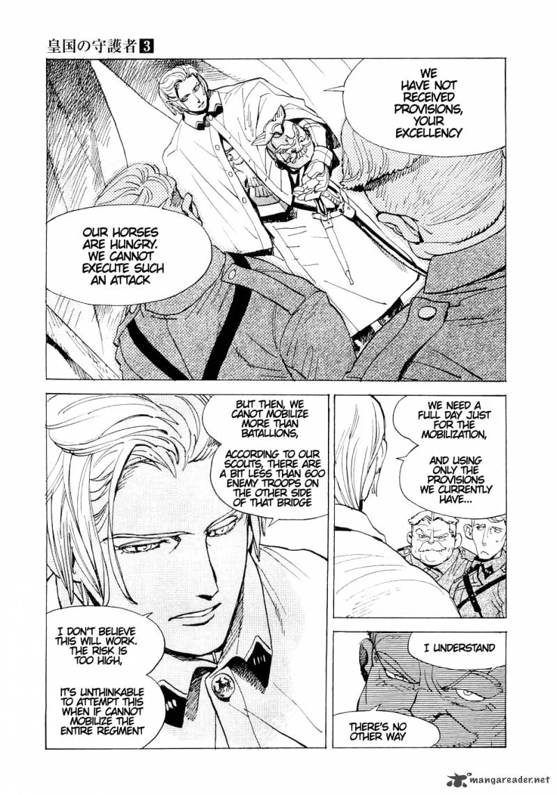 Koukoku no Shugosha Chapter 15 page 22