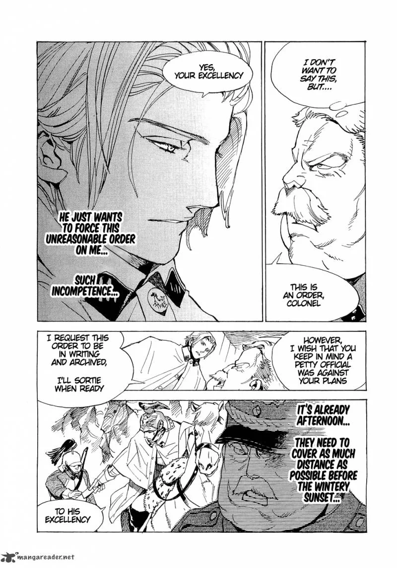 Koukoku no Shugosha Chapter 15 page 23