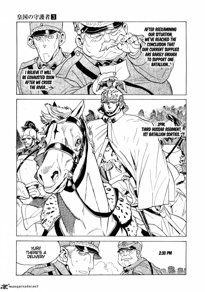Koukoku no Shugosha Chapter 15 page 24