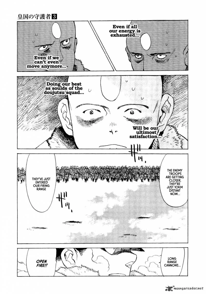 Koukoku no Shugosha Chapter 15 page 9