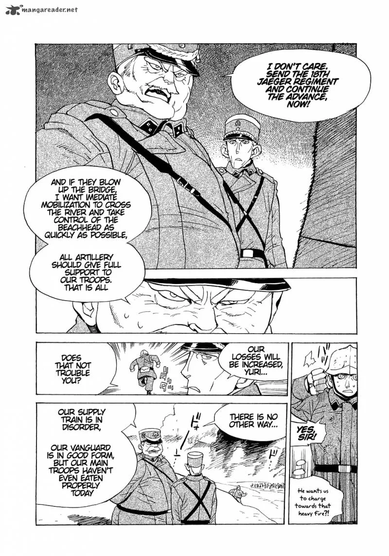 Koukoku no Shugosha Chapter 15 page 12