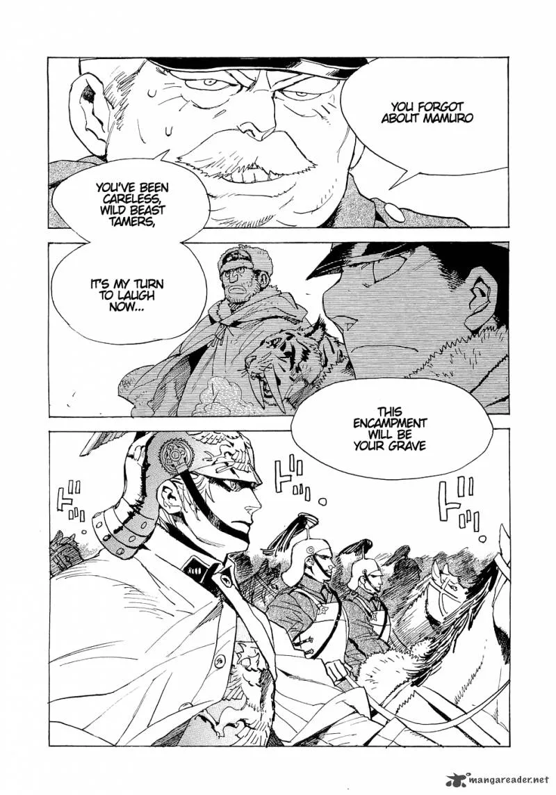 Koukoku no Shugosha Chapter 15 page 27