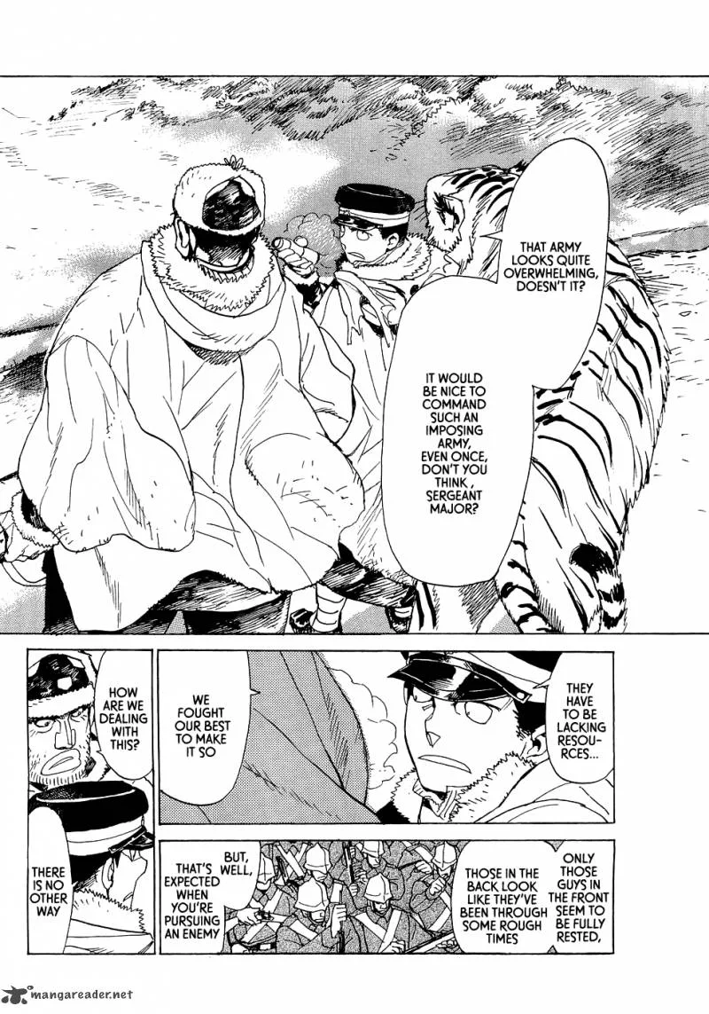 Koukoku no Shugosha Chapter 15 page 2