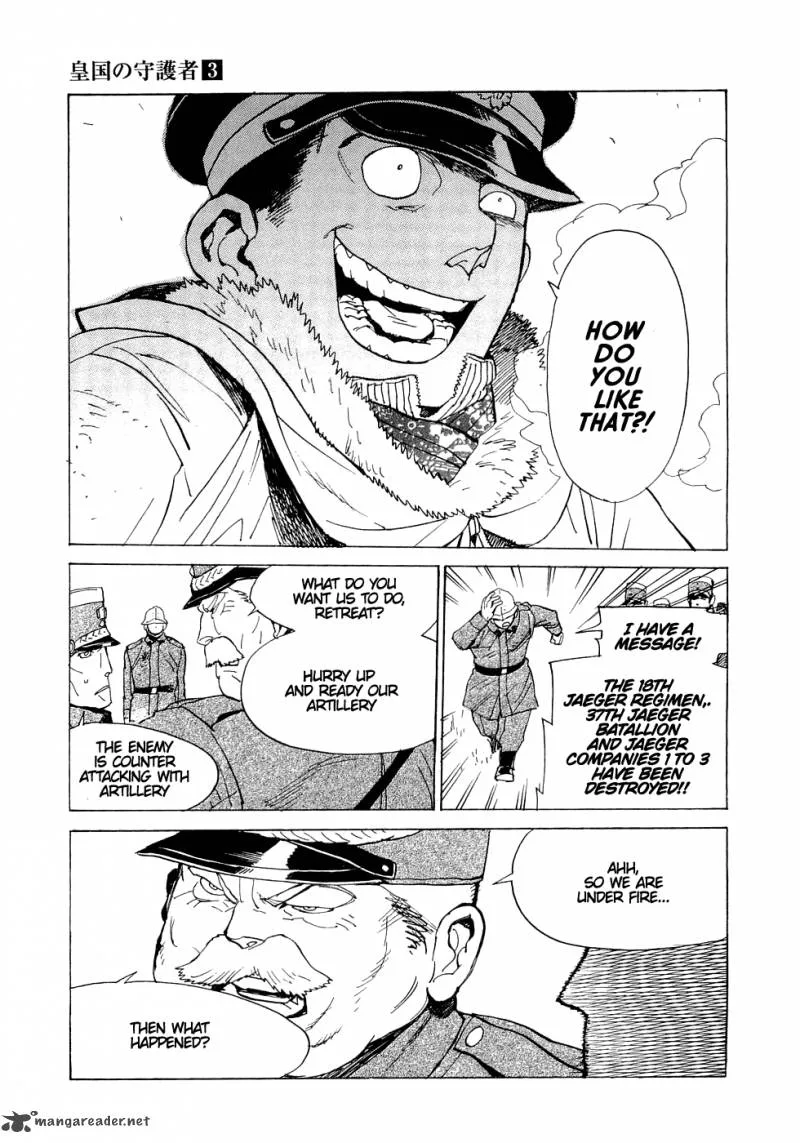 Koukoku no Shugosha Chapter 15 page 11