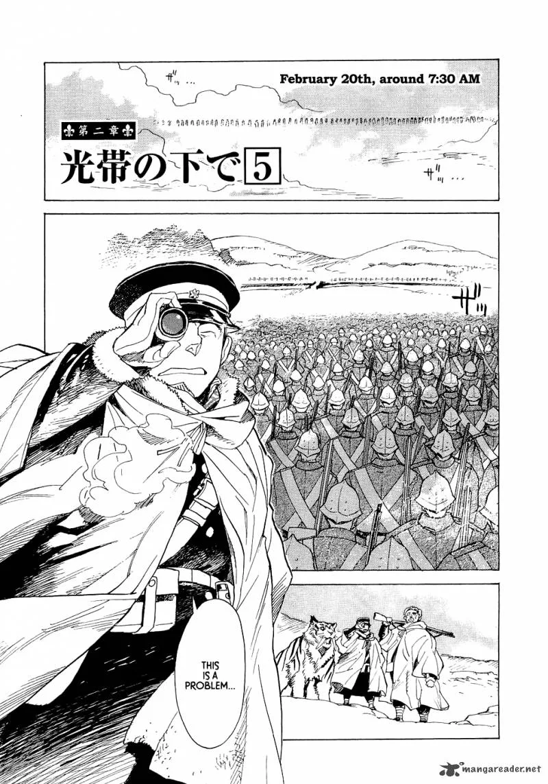 Koukoku no Shugosha Chapter 15 page 1