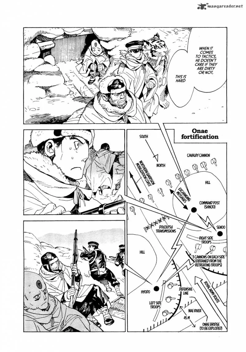 Koukoku no Shugosha Chapter 15 page 6