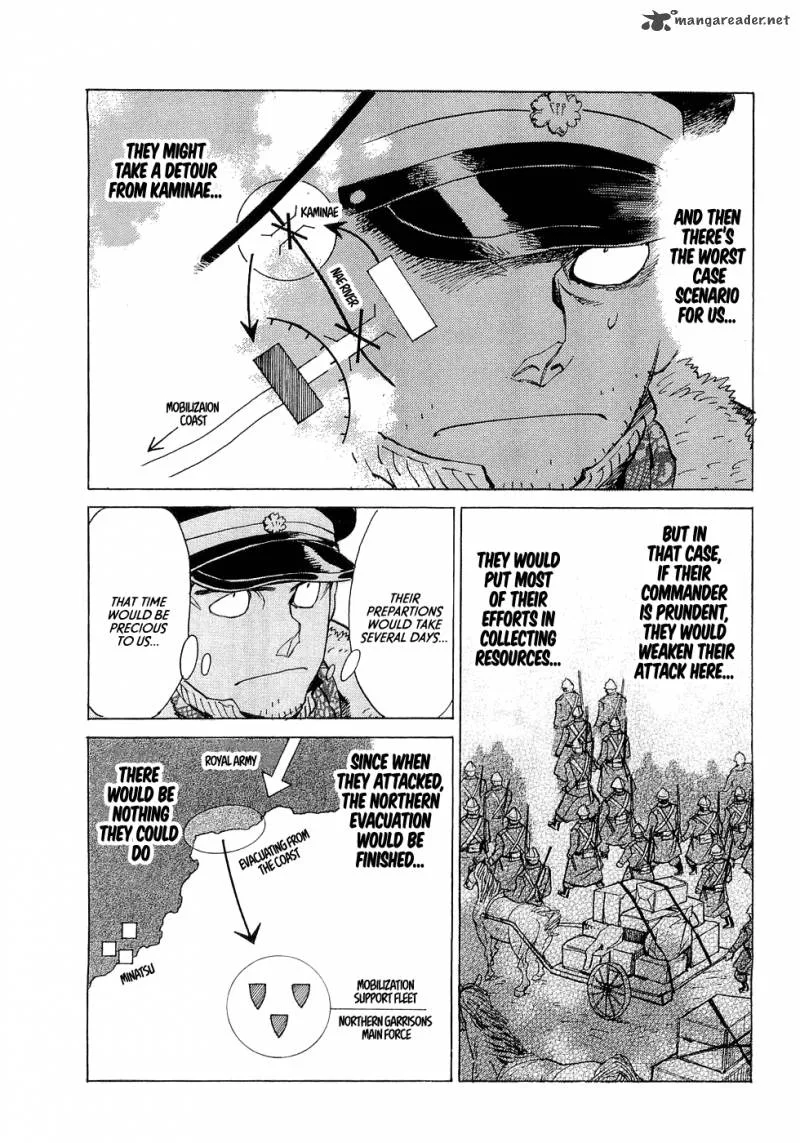 Koukoku no Shugosha Chapter 16 page 14